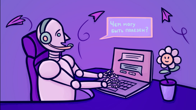 SochiSpirit Bot — Ticketing Platform